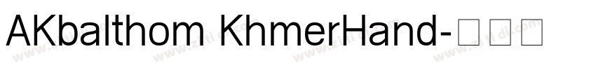 AKbalthom KhmerHand字体转换